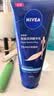妮维雅（NIVEA）孙颖莎同款保湿防干燥身体乳男士女士轻盈深润滋养精华乳液200ml 实拍图
