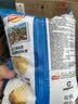 乐事（Lay's）薯片（原味+红烩味+烧烤味）70g*3包 超值分享装 零食大礼包 实拍图