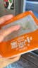 盖世日料凉菜组合80g*4盒 裙带菜芥末章鱼螺片麻辣鲜蛤烧烤寿司配小菜 实拍图