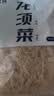 鲜窝窝 龙须菜250g 干燥石花菜凉拌菜海石花鹿角菜干菜海产干货 实拍图