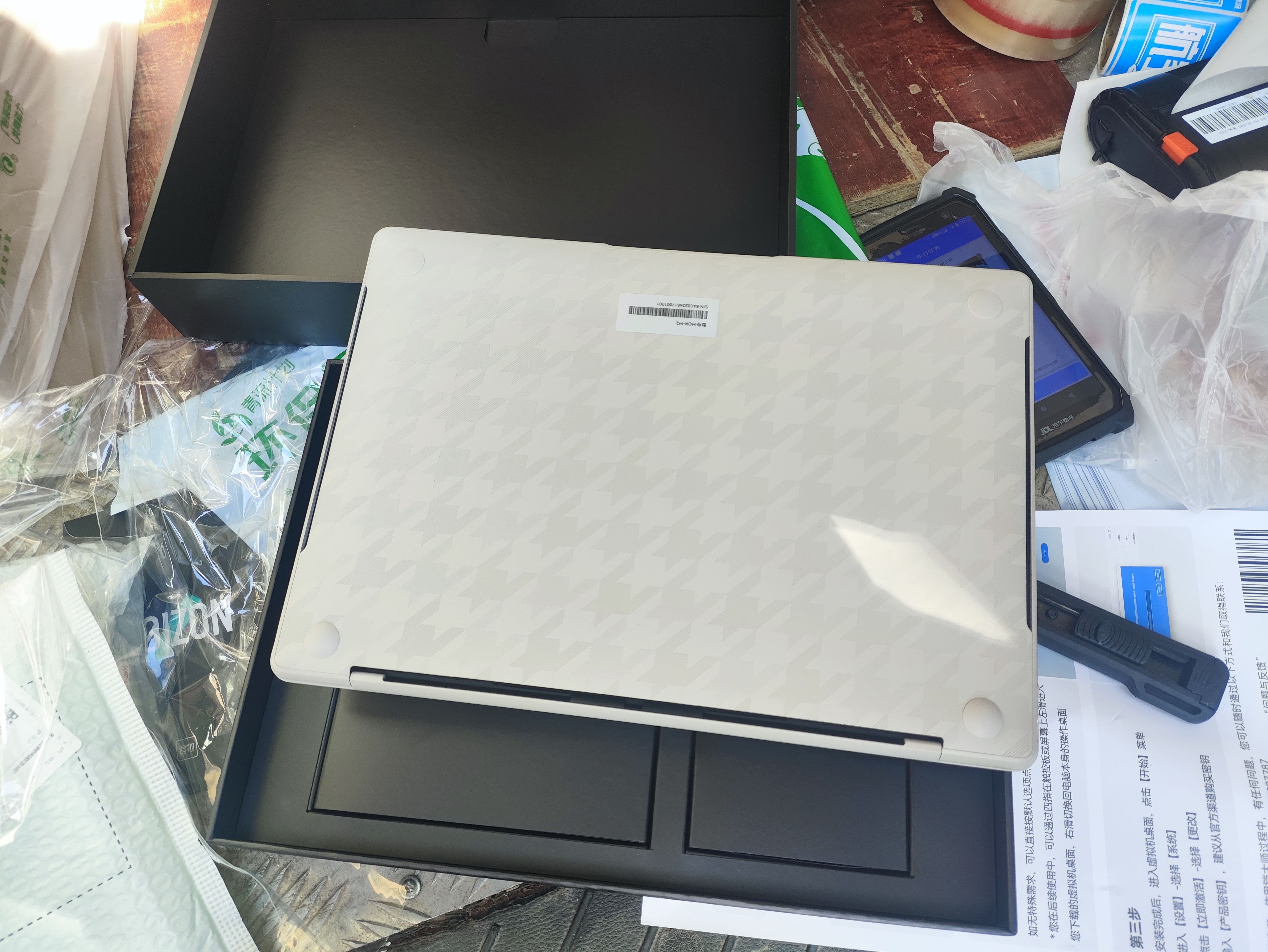 华为MateBook Pro S 典藏版 超轻薄鸿蒙笔记本电脑 3.1K OLED灵盾防窥屏 32GB 1TB 烟云灰 实拍图