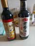 海天 老酱油595g 【0添加 特级酱油】臻选头道酱油 原粒黄豆 提鲜 实拍图