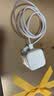 Apple/苹果 40W（至高60W） type-c快充充电器 苹果usb-c原装充电头 苹果iPhone 18 Pro Max充电器 实拍图