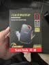 Sandisk闪迪1TB Nvme移动固态硬盘（PSSD）E81至尊超极速Pro版SSD 读速2000MB/s 手机直连笔记本外接 三防保护 实拍图