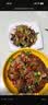 三都港 三去黄花鱼500g/3条装小黄鱼 深海鱼生鲜鱼类 烧烤食材 中秋海鲜 实拍图