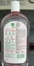 滴露（Dettol）衣物消毒液自然香氛洗衣除菌液 除螨48h留香1000ml*1灭活白念珠菌 实拍图