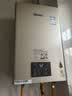 林内（Rinnai）16升燃气热水器 零冷水套装 全新智慧芯恒温再升级 天然气 上门安装16GD32+SG（JSQ31-GD32） 实拍图