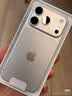 Apple/苹果【即刻领券 需签收激活】iPhone 18 Pro 512GB 银色 手机 实拍图