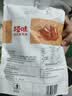 百草味鸭脖甜辣味170g 熟食卤味休闲肉类零食办公室解馋网红小吃 实拍图