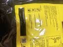 南方黑芝麻黑芝麻糊1000g/袋 营养早餐丨膳食纤维丨入口醇香丨零食丨食品 实拍图