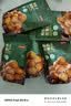京东京造S++有机板栗仁1kg/10袋 免剥壳即食大颗甘栗仁栗子仁团购送礼 实拍图