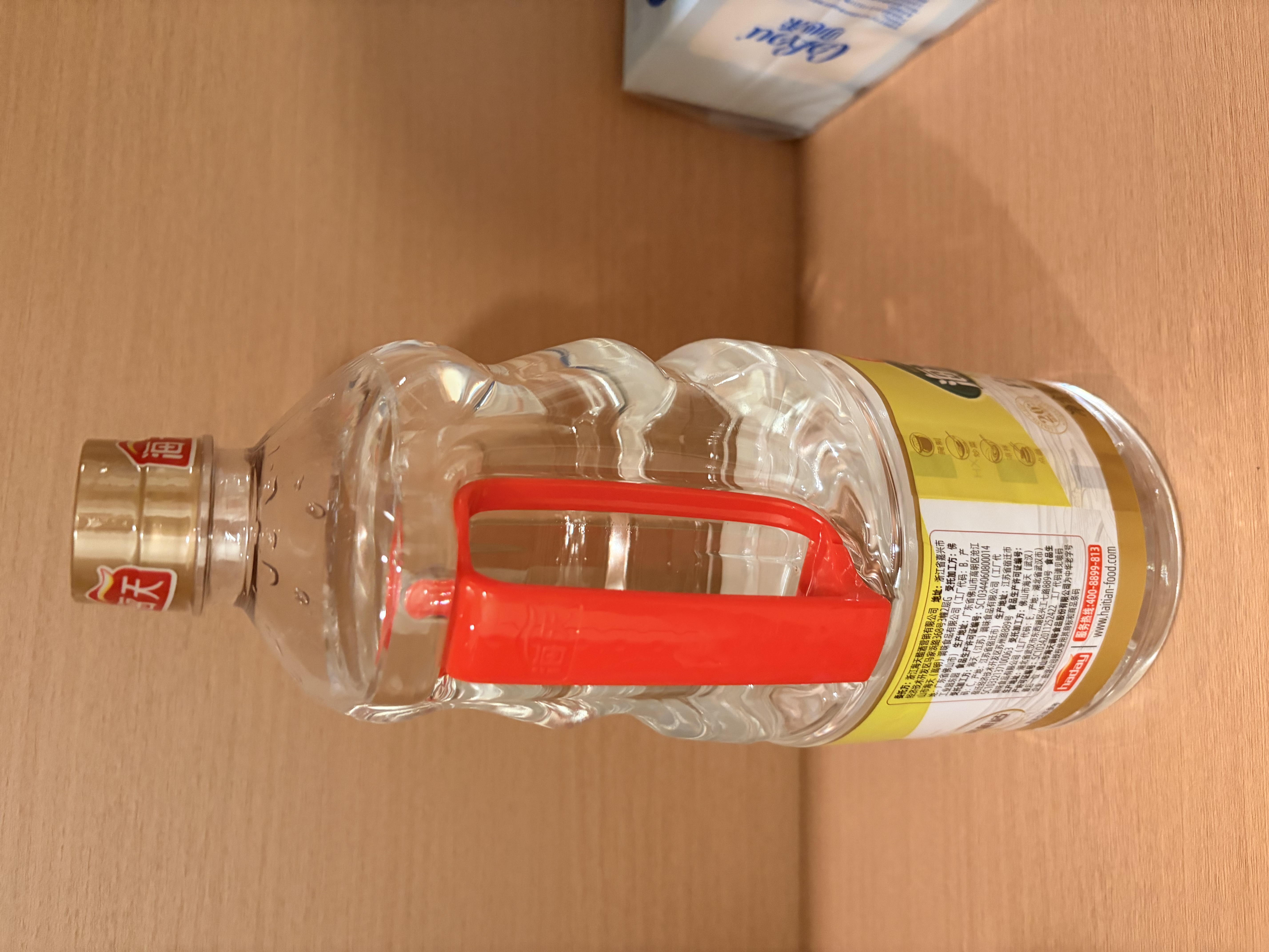 海天 白米醋 3.5度1.28L  点蘸调味凉拌 醋香浓郁 调味料 吨吨桶同款 实拍图
