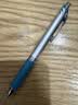 派通（Pentel ）【开学必购】PL75自动铅笔 0.5mm不易断芯学生绘图考试专用活动铅笔尾带橡皮 蓝色单支装 实拍图