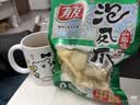 有友 泡椒凤爪 山椒味500g 减盐减辣内含小包装 追剧必备零食 大礼包 实拍图
