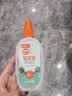雷达（Raid）欧护驱蚊喷雾100ml*2 清爽芦荟香型 花露水驱蚊液 实拍图
