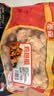 泰森（Tyson）鸡翅根 2斤/袋 冷冻 儿童小鸡翅 小鸡腿 烧烤生鲜食材 实拍图