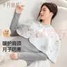 十月结晶月子护肩颈椎坐月子产后喂奶防寒披肩 春夏款 花帽泰迪 实拍图
