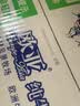 欧亚【新鲜日期】纯牛奶200g*20盒整箱  云南大理高原牧场  实拍图