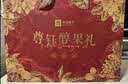良品铺子坚果礼盒尊钰醇果礼2498g16件零食大礼包自营团购送礼送长辈 实拍图