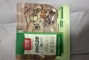 沃隆纯坚果每日坚果600g/24袋混合坚果腰果核桃仁休闲零食节日礼盒 实拍图