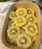 佳沛（zespri）新西兰金奇异果12粒特大果124-146g猕猴桃水果礼盒 实拍图