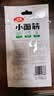 卫龙辣条小面筋 香辣味 休闲解馋 办公室小零食便携装 480g（约20包） 实拍图