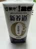 蒙牛【新鲜日期】新养道无乳糖高钙牛奶200ml*24盒 3.2g/100ml蛋白质 实拍图