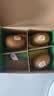 佳沛（zespri）新西兰金奇异果4粒103-114g猕猴桃源头直发水果礼盒 实拍图