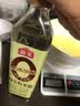 海天 0金标米醋450ml 5度【0添加】纯金标系列 点蘸凉拌 酿造食醋 实拍图