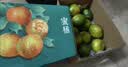 京鲜生 【酸甜】云南蜜桔/橘 5斤装 单果100g+ 生鲜水果礼盒 实拍图