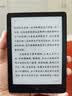 汉王（Hanvon）Clear6Pro二代电子书阅读器6英寸墨水屏电纸书智能阅读本AI学习看书平板电脑 陨石黑 实拍图