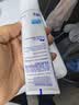 舒适达牙龈护理抗敏修护牙膏套装100g*3 含氟防蛀去渍清新口气 京东自营 实拍图