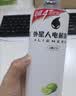 外星人电解质水0糖0卡运动饮料 600mL*20荔枝海盐*6+白桃*6+青柠*8 整箱 实拍图