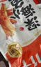 劲仔【王俊凯推荐】深海小鱼干 香辣味 300g*2盒 零食鱼仔海味下酒菜 实拍图