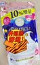 牛乳石硷清新花香沐浴露补充装396ml*3 沐浴露 保湿生日礼物 沐浴露补充装 实拍图