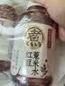 元气森林  自在水红豆薏米水500ml*3 实拍图