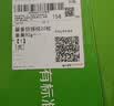 京觅&孙悟空陕西周至翠香绿心猕猴桃20粒单果90g+ 新鲜水果 源头直发 实拍图