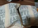 桃李果子面包90g*6袋早餐糕点心休闲零食下午茶整箱 实拍图