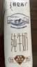 蒙牛【新鲜日期】特仑苏纯牛奶250ml*16盒 3.6g蛋白 礼盒 实拍图