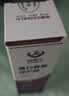 造得乐（ZODELO）造口皮肤保护膜剂喷剂4160 护理用品附件60ml 无酒精快速成膜剂 实拍图