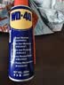 WD-40除锈剂润滑wd40门锁润滑油机械防锈油螺丝螺栓松动剂铁锈清洁神器 实拍图