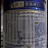 美素佳儿（Friso）皇家较大婴儿配方奶粉 2段（6-12个月）800克 乳铁蛋白 新国标 实拍图