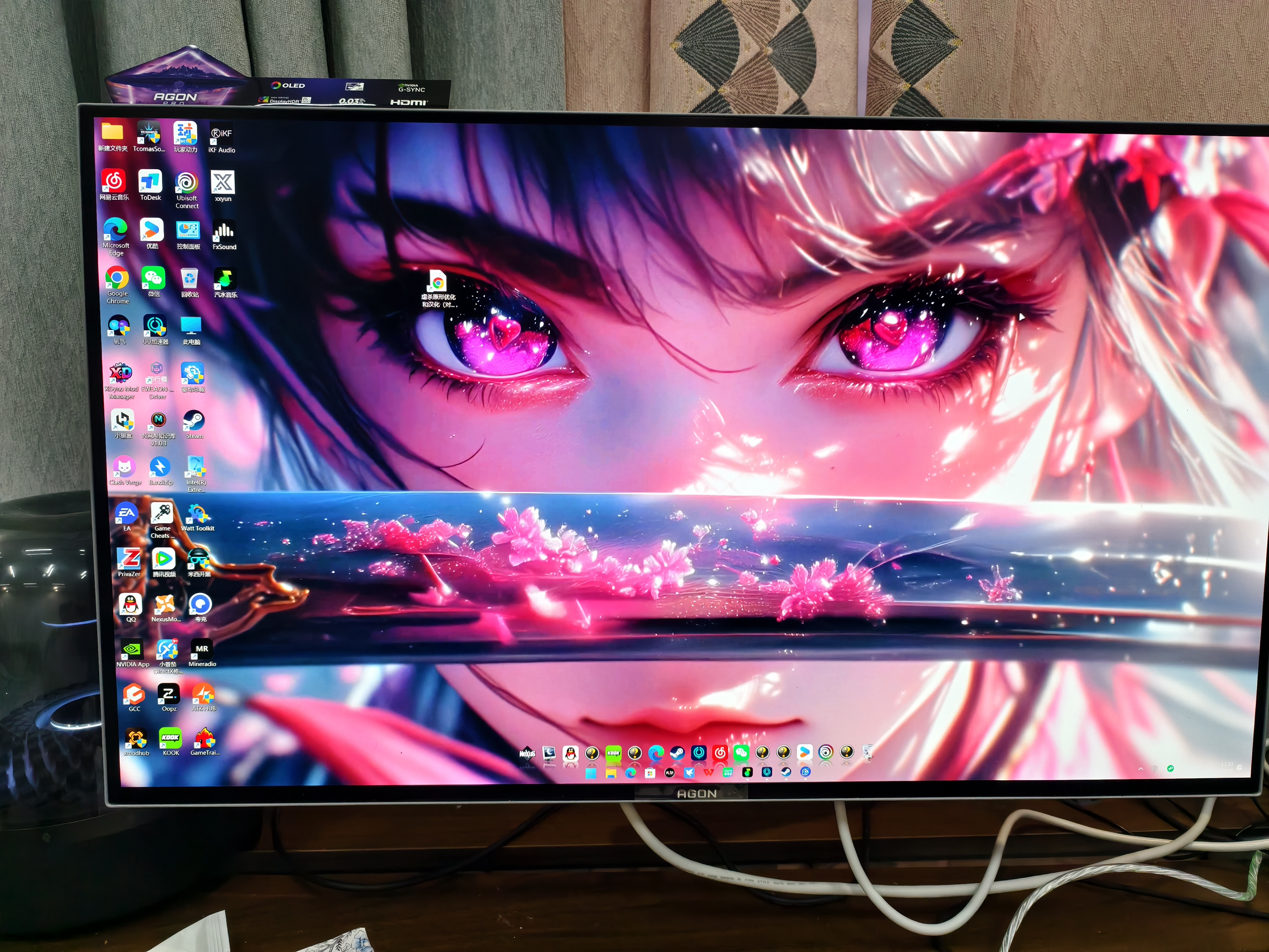 AOC爱攻昊天Max 32英寸 WOLED 4K240Hz双模480Hz HDR500 DP2.1 16W音箱 电竞显示器 AGP327UZD叠曜版 实拍图