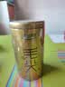 乐品乐茶明前特级毛尖绿茶2026新茶嫩芽春茶茶叶礼盒装250g伴手礼送长辈 实拍图
