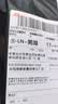 围裙防水防油厨房男女通用刀叉印花防水围裙工作服 防水围裙1条【黑色】 常规款 实拍图