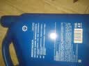 壳牌（Shell）三代蓝壳HX7 PLUS全合成机油5w-30(5w30)SP级 4L汽车保养京东自营 实拍图