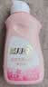蓝月亮内衣内裤专用洗衣液可手洗  樱花香500g*2瓶 除菌除螨>99%去血渍 实拍图