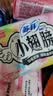 苏菲小翅膀无香棉柔护翼护垫175mm18片 迷你量少日用京东自营官方旗舰 实拍图