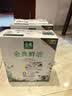 伊利金典3.8g乳蛋白鲜活纯牛奶250ml*8INF工艺30天常温短保礼盒装 实拍图