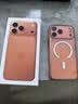 Apple/苹果iPhone 17 Pro Max 256GB 星宇橙色 移动联通电信5G双卡双待手机 送礼好物 实拍图